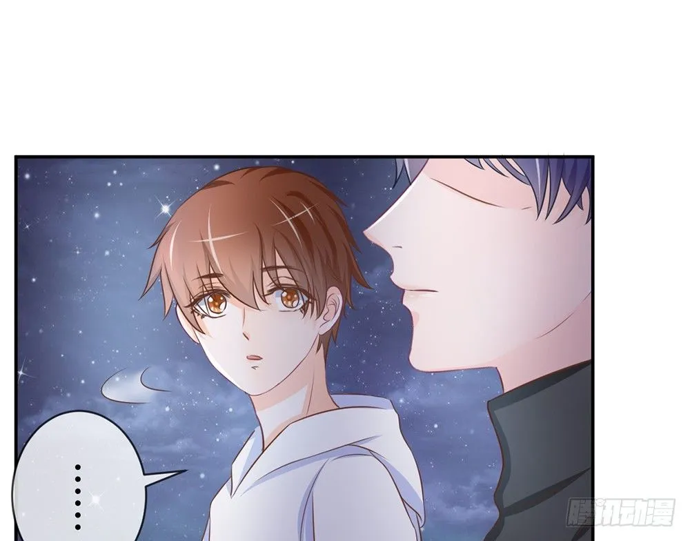 chapter·015 第125页