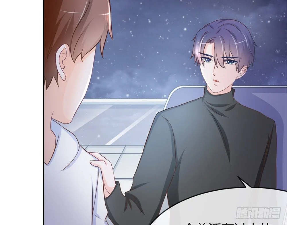 chapter·015 第134页
