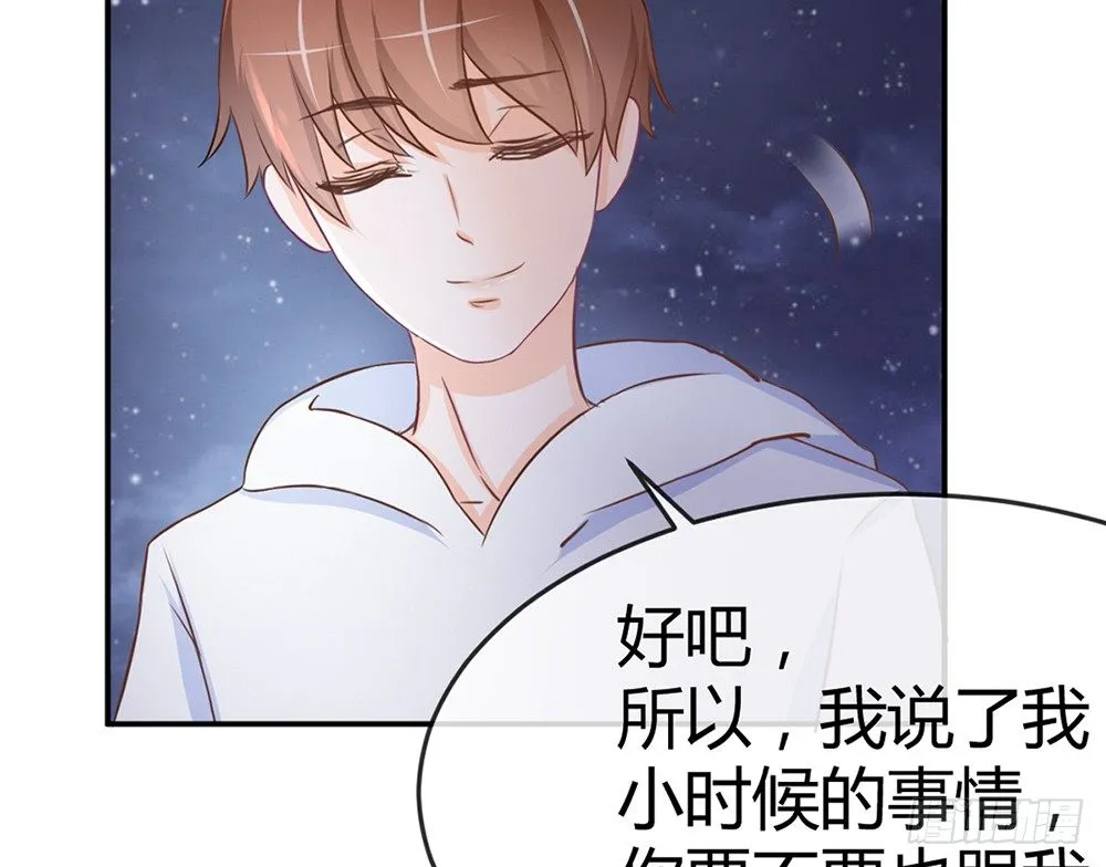 chapter·015 第137页