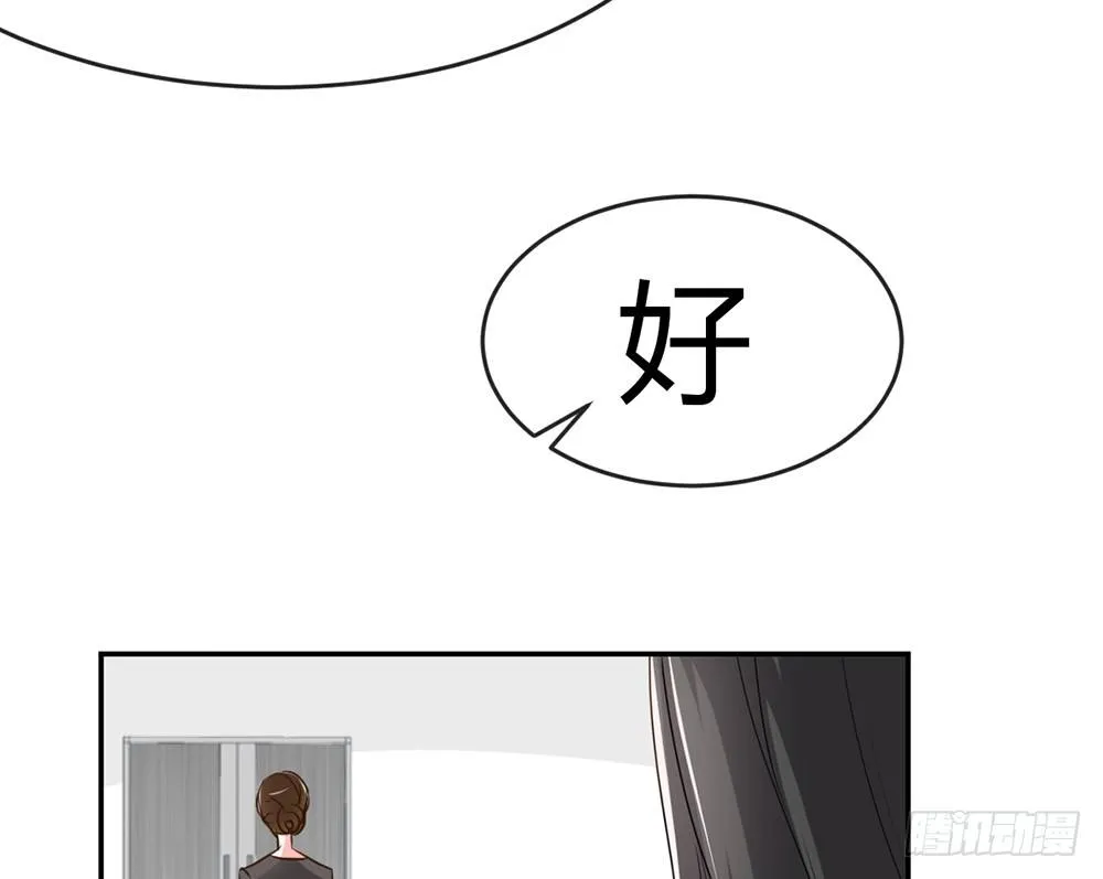 chapter·015 第176页
