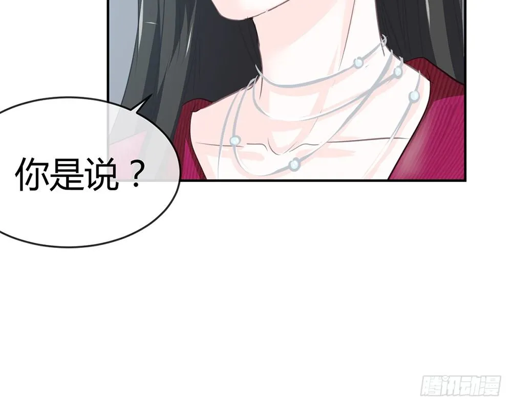 chapter·015 第182页