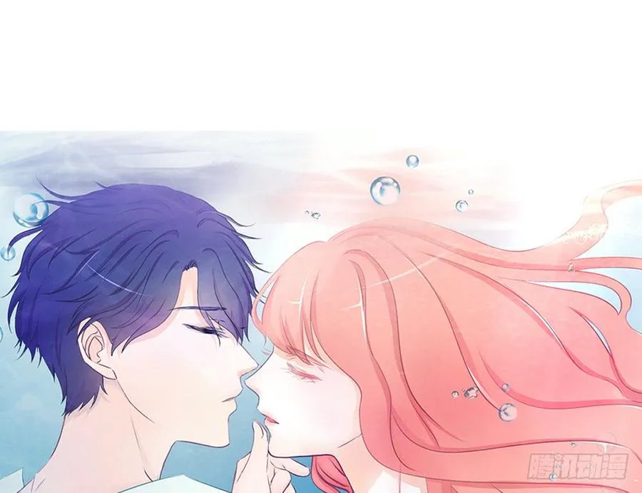 chapter·016 第4页