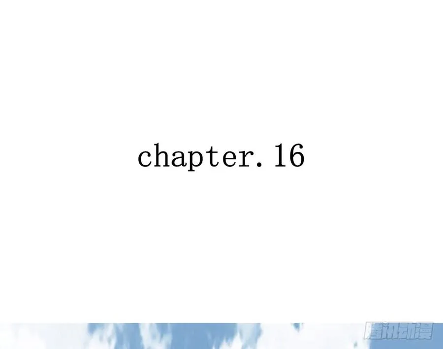 chapter·016 第7页