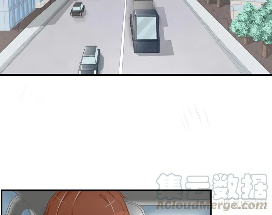 chapter·016 第11页