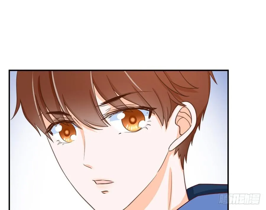 chapter·016 第15页