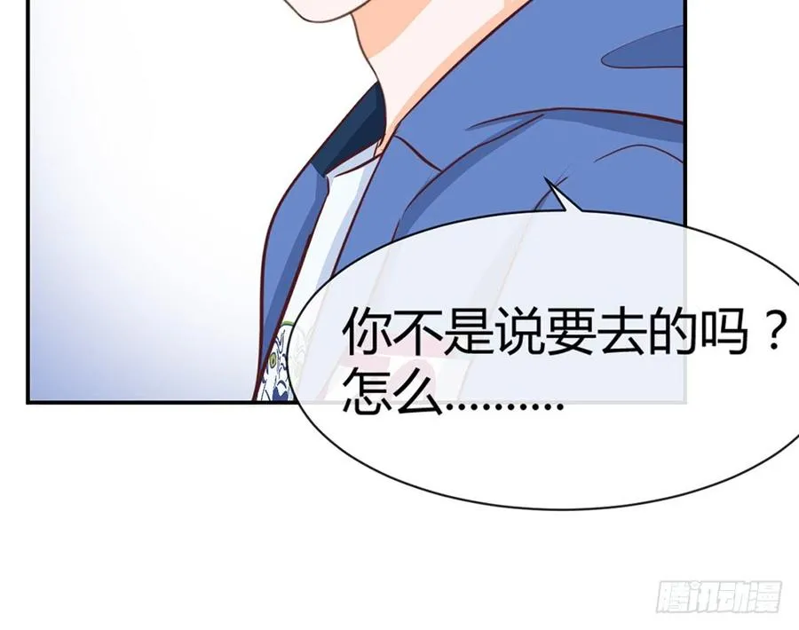 chapter·016 第16页