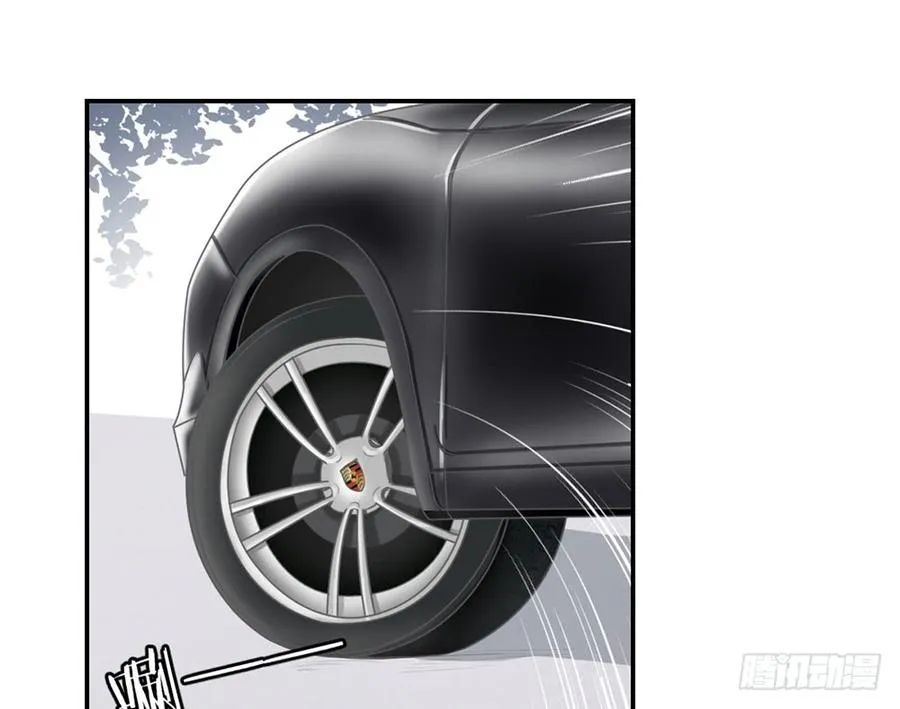chapter·016 第20页