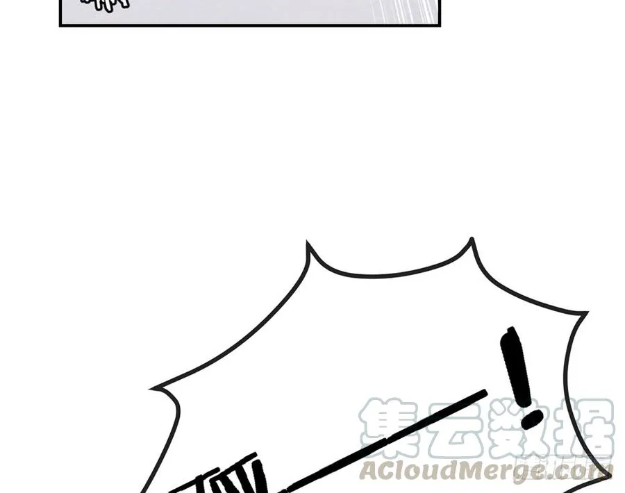 chapter·016 第21页
