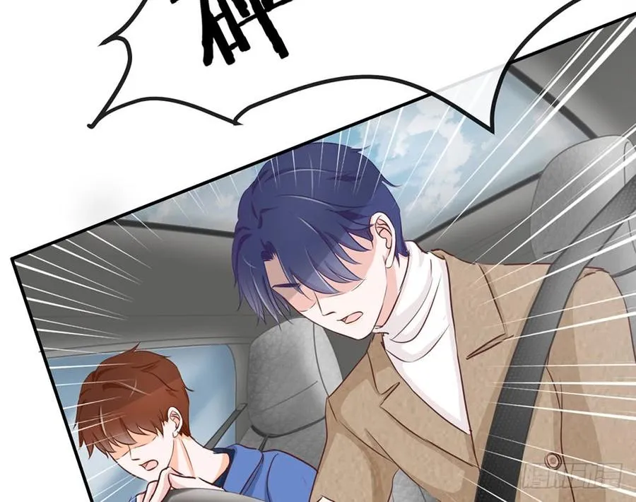 chapter·016 第22页