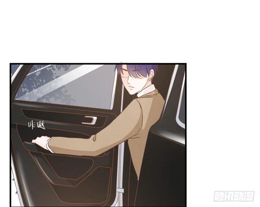 chapter·016 第25页