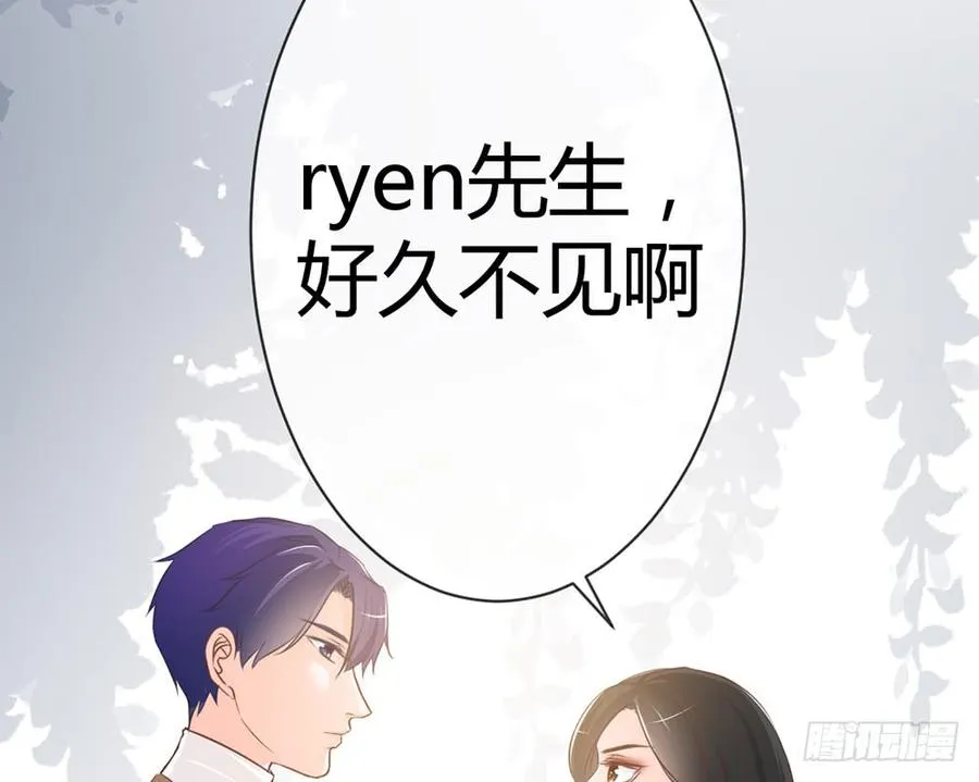 chapter·016 第38页