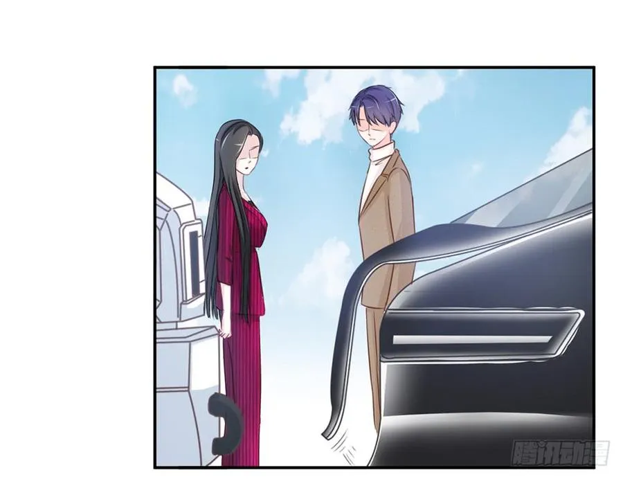 chapter·016 第53页