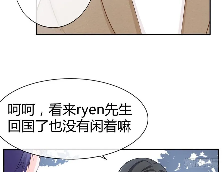 chapter·016 第58页