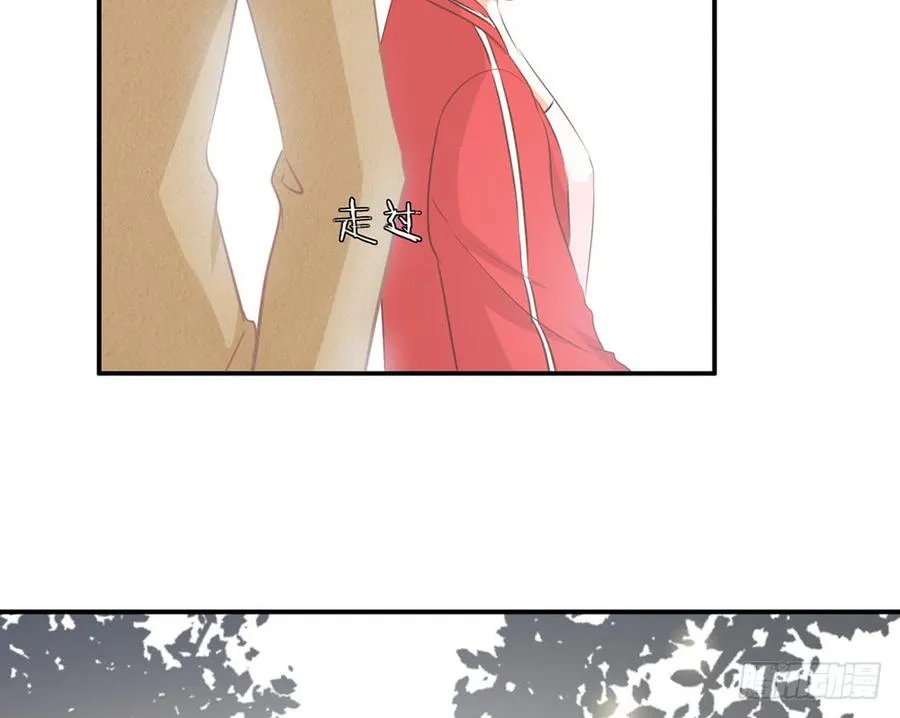chapter·016 第77页