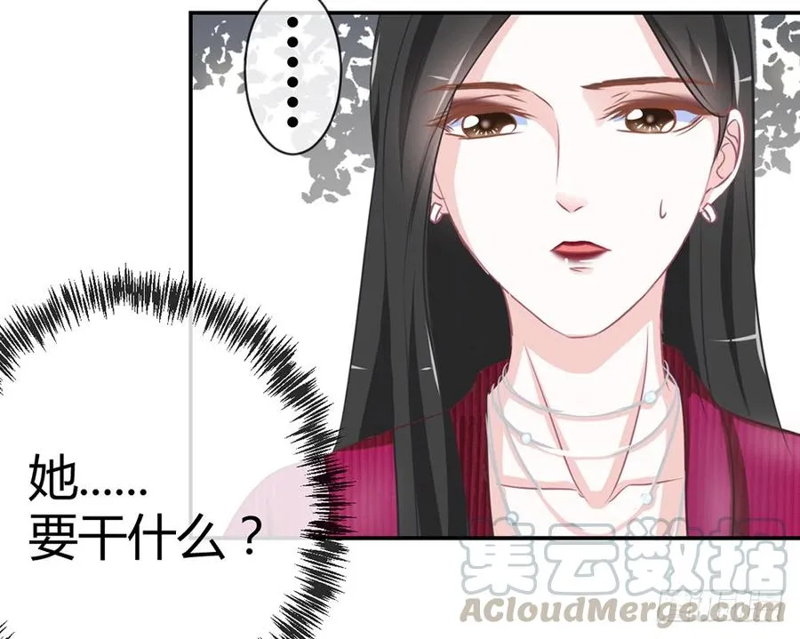 chapter·016 第81页