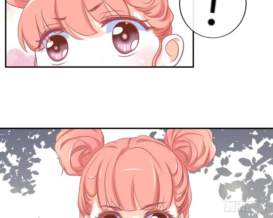 chapter·016 第86页