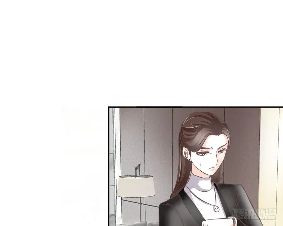 chapter·016 第93页