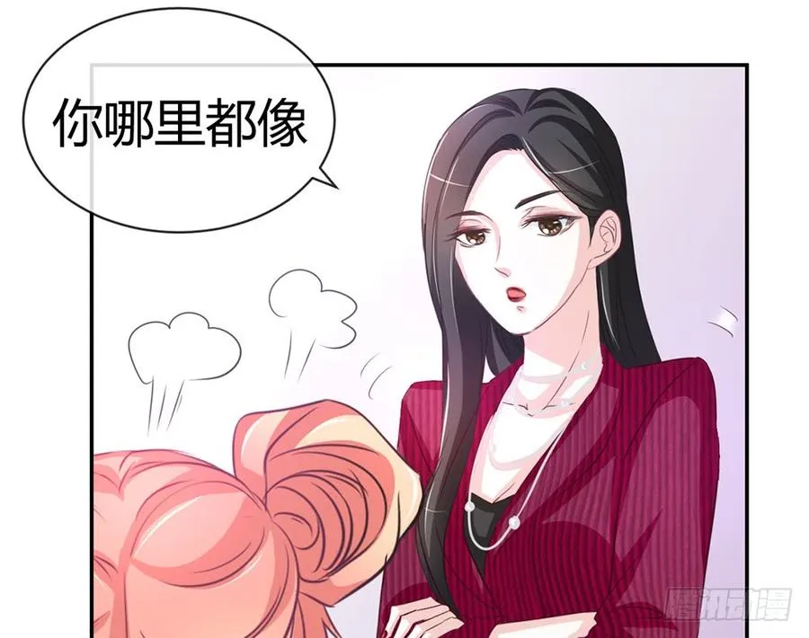 chapter·016 第116页