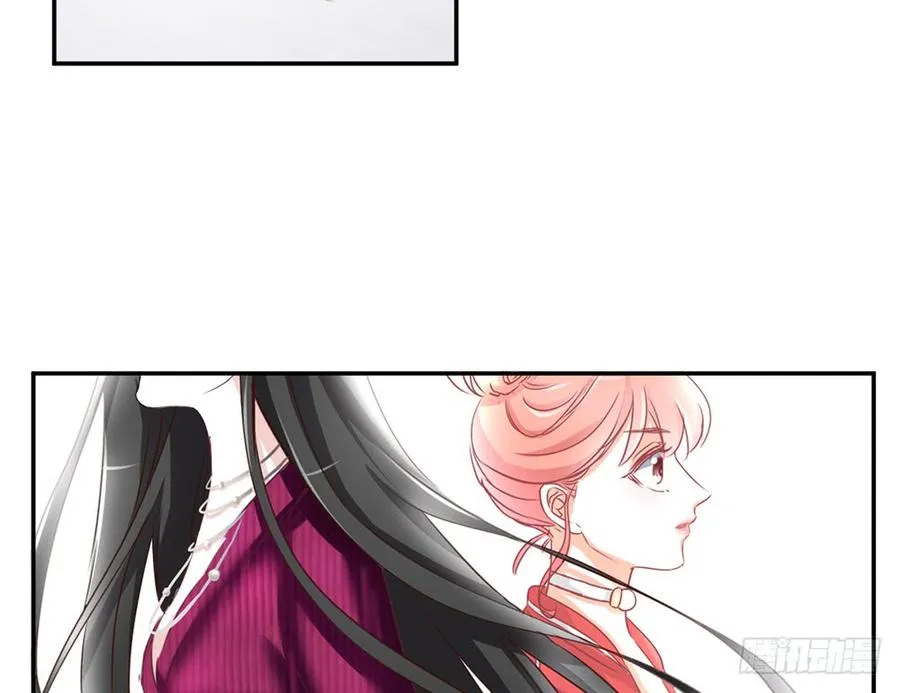 chapter·016 第125页