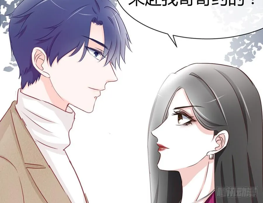 chapter·016 第127页