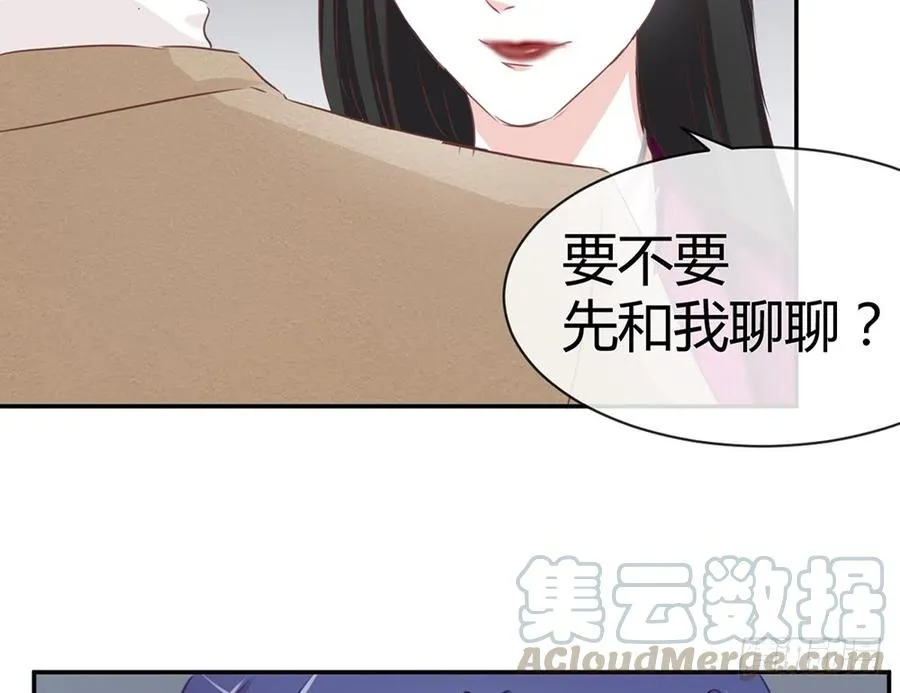chapter·016 第131页
