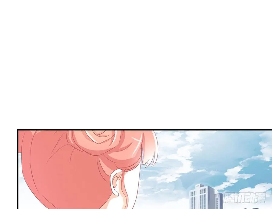 chapter·016 第139页