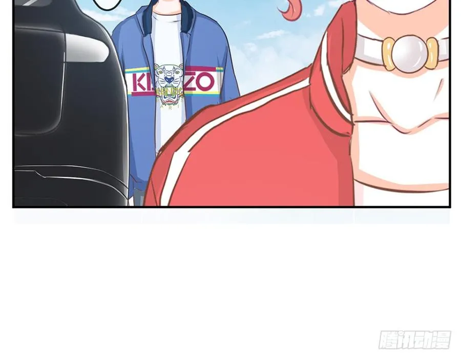 chapter·016 第143页