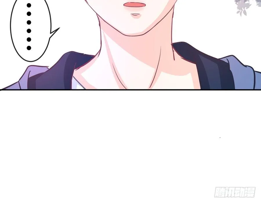 chapter·016 第152页