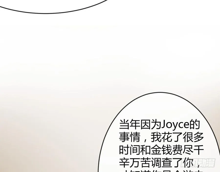 chapter·016 第155页
