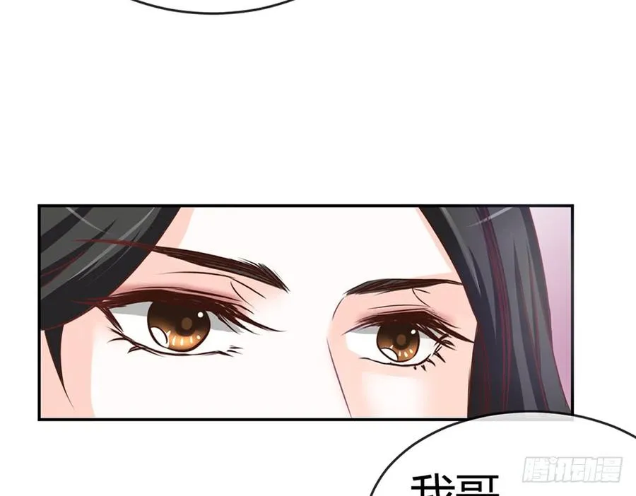 chapter·016 第160页