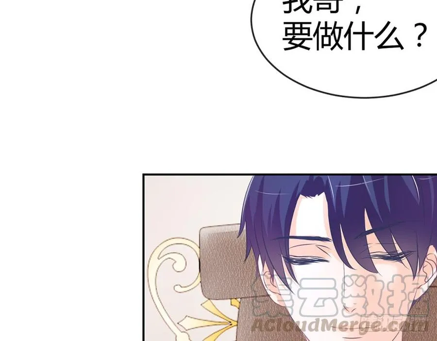 chapter·016 第161页