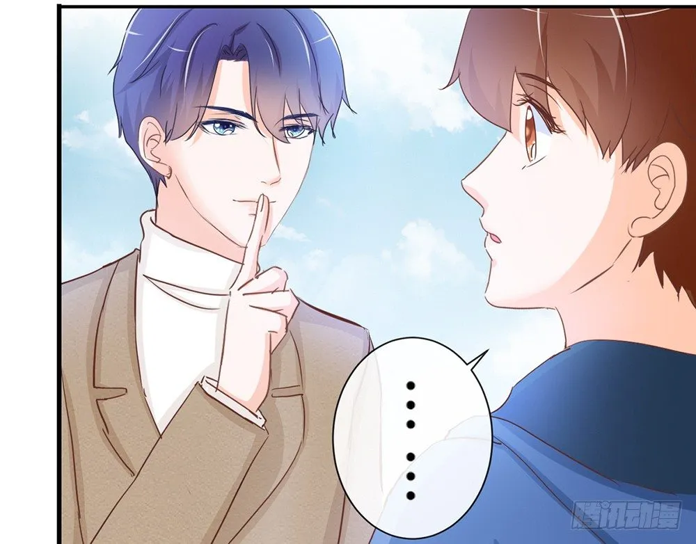 chapter·017 第39页