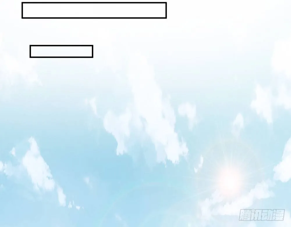 chapter·017 第43页