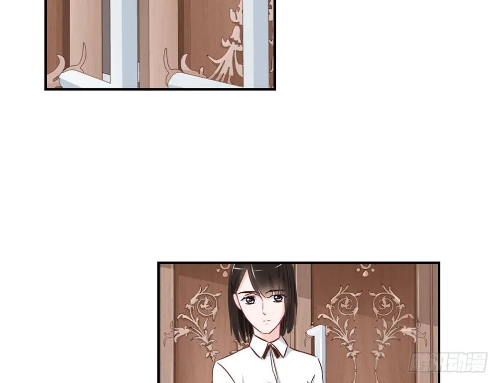 chapter·017 第50页