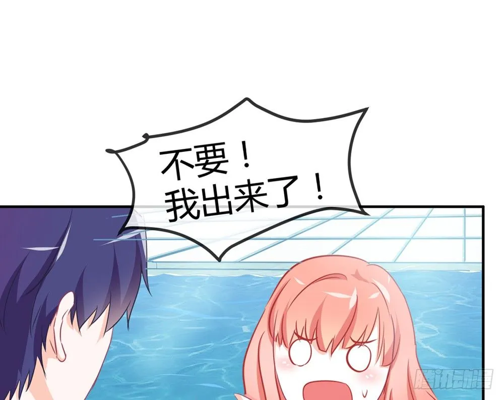 chapter·017 第110页