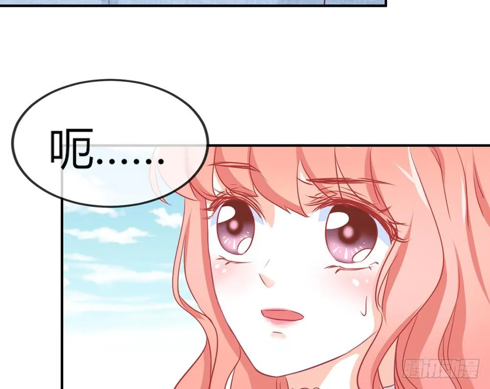 chapter·017 第115页