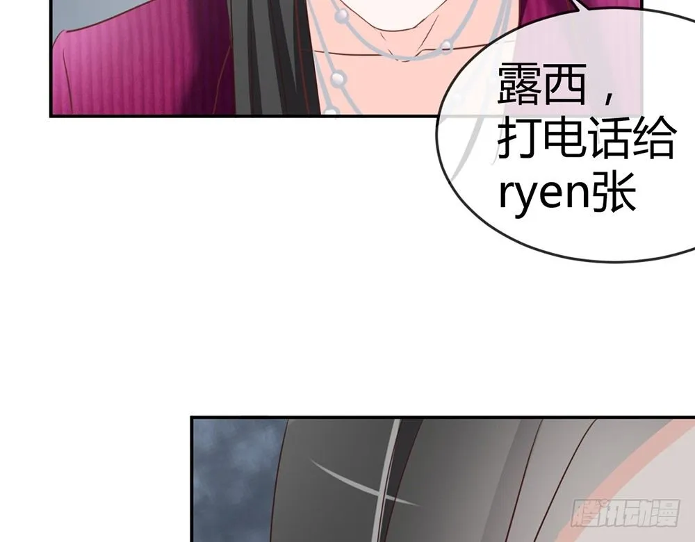 chapter·017 第158页