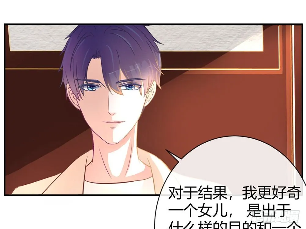 chapter·018 第101页