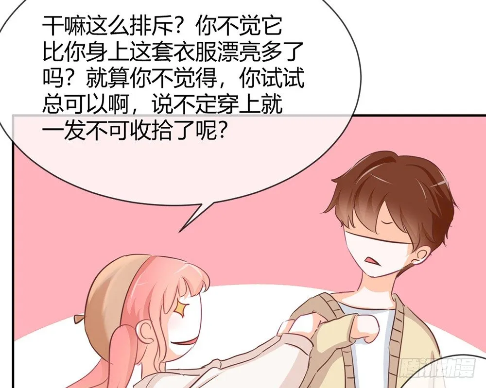 chapter·018 第129页