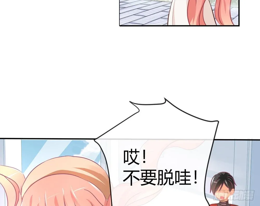 chapter·018 第143页