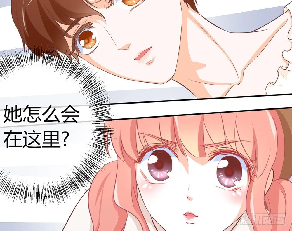 chapter·019 第9页