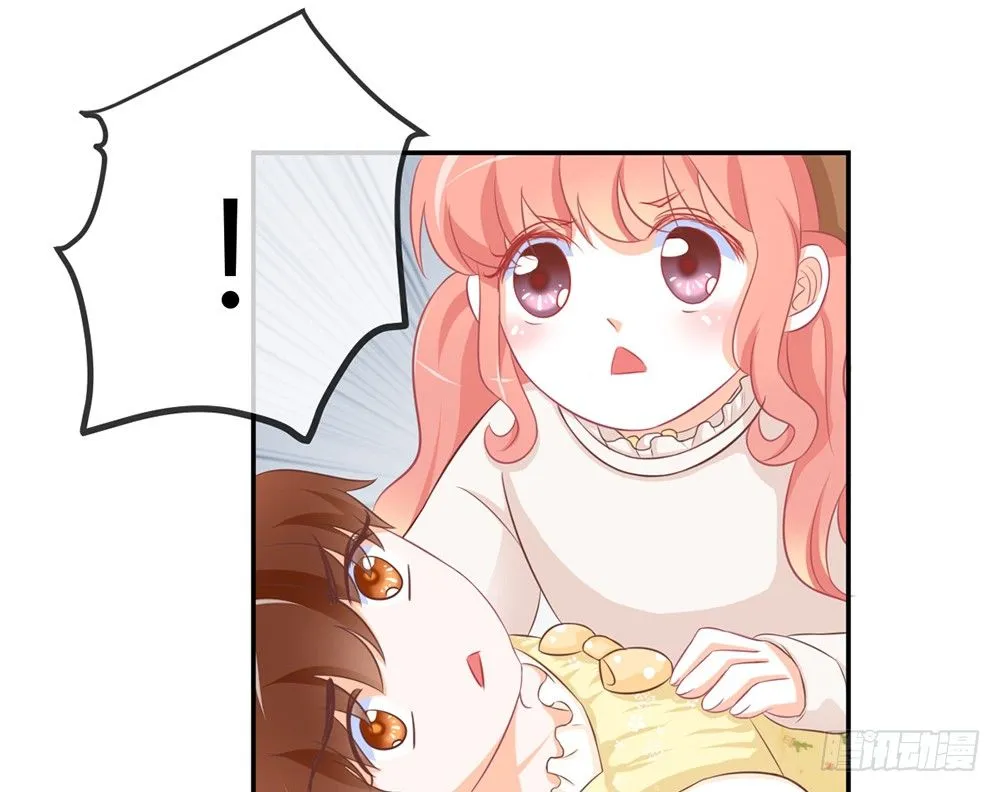 chapter·019 第14页