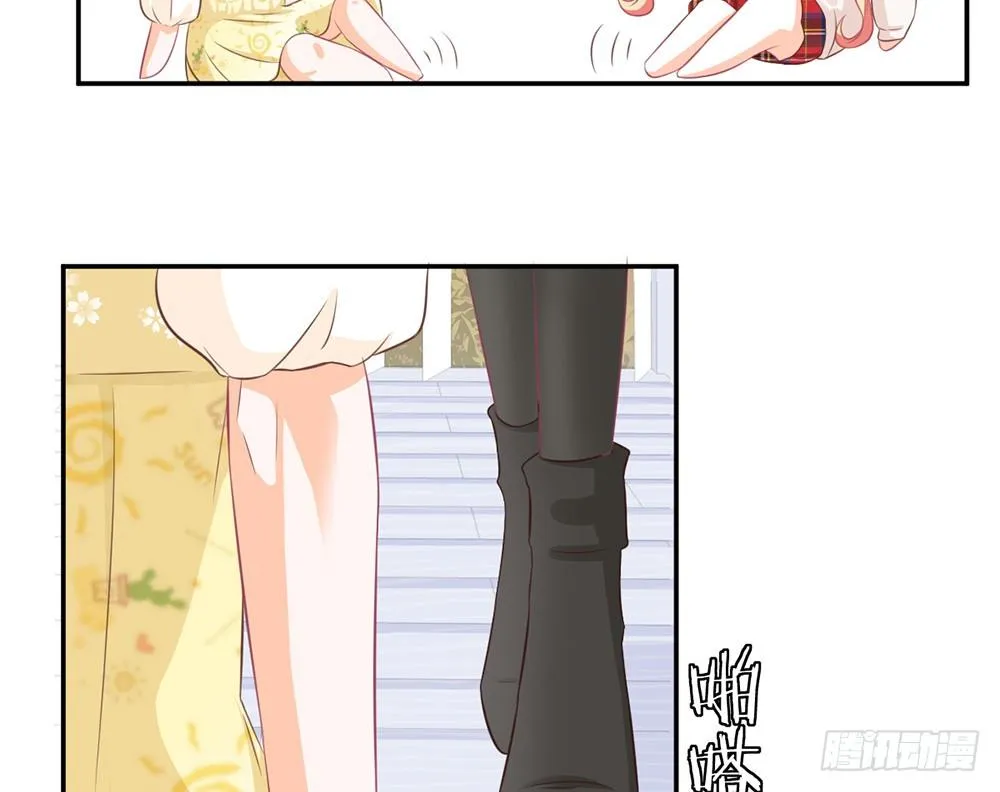 chapter·019 第16页
