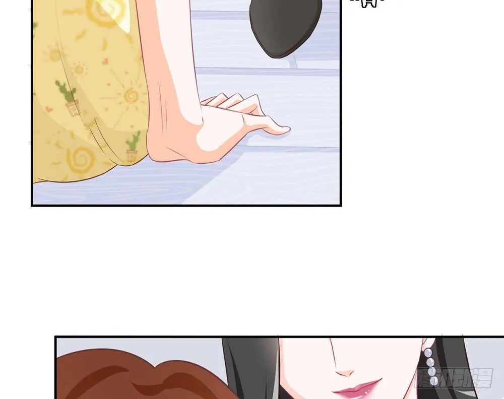 chapter·019 第17页