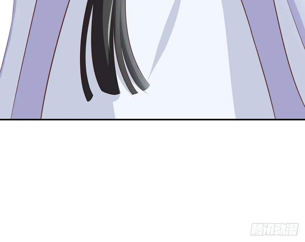 chapter·019 第25页