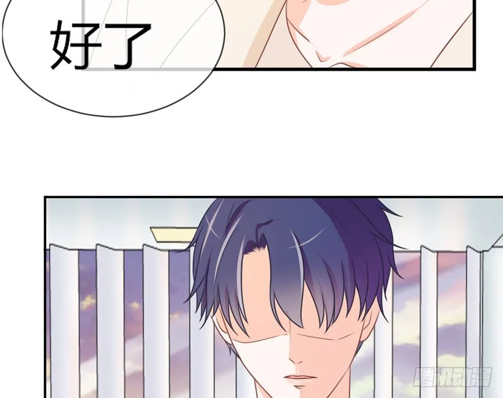 chapter·019 第28页