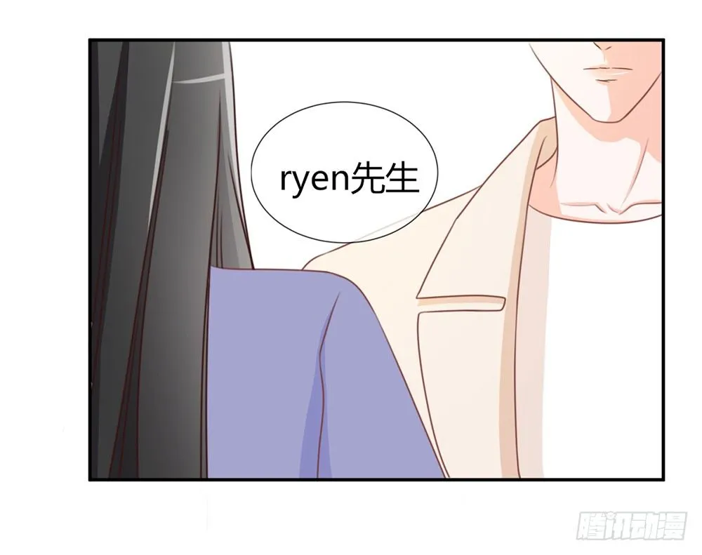 chapter·019 第32页