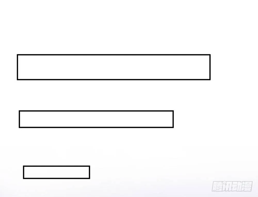 chapter·019 第60页