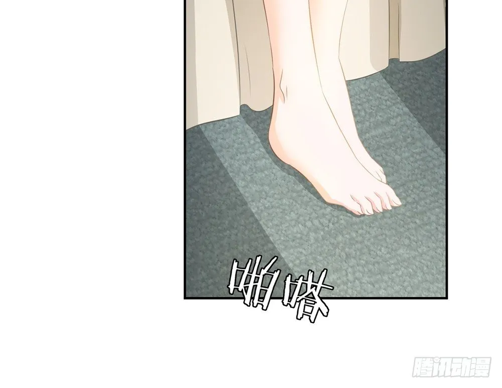 chapter·019 第138页