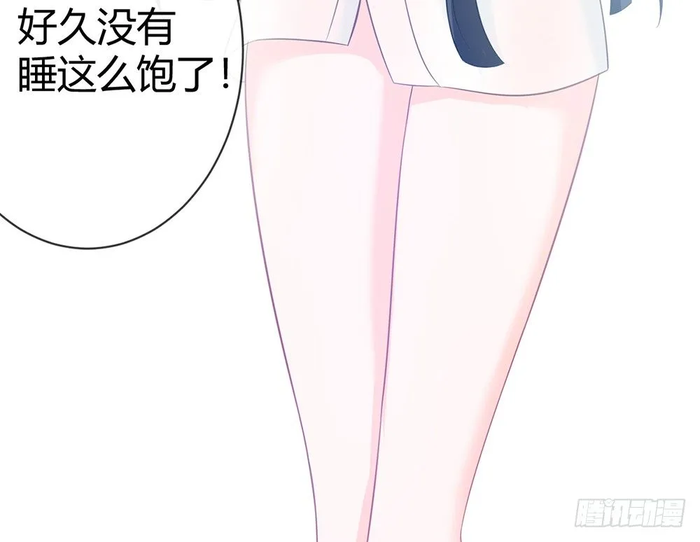 chapter·019 第150页